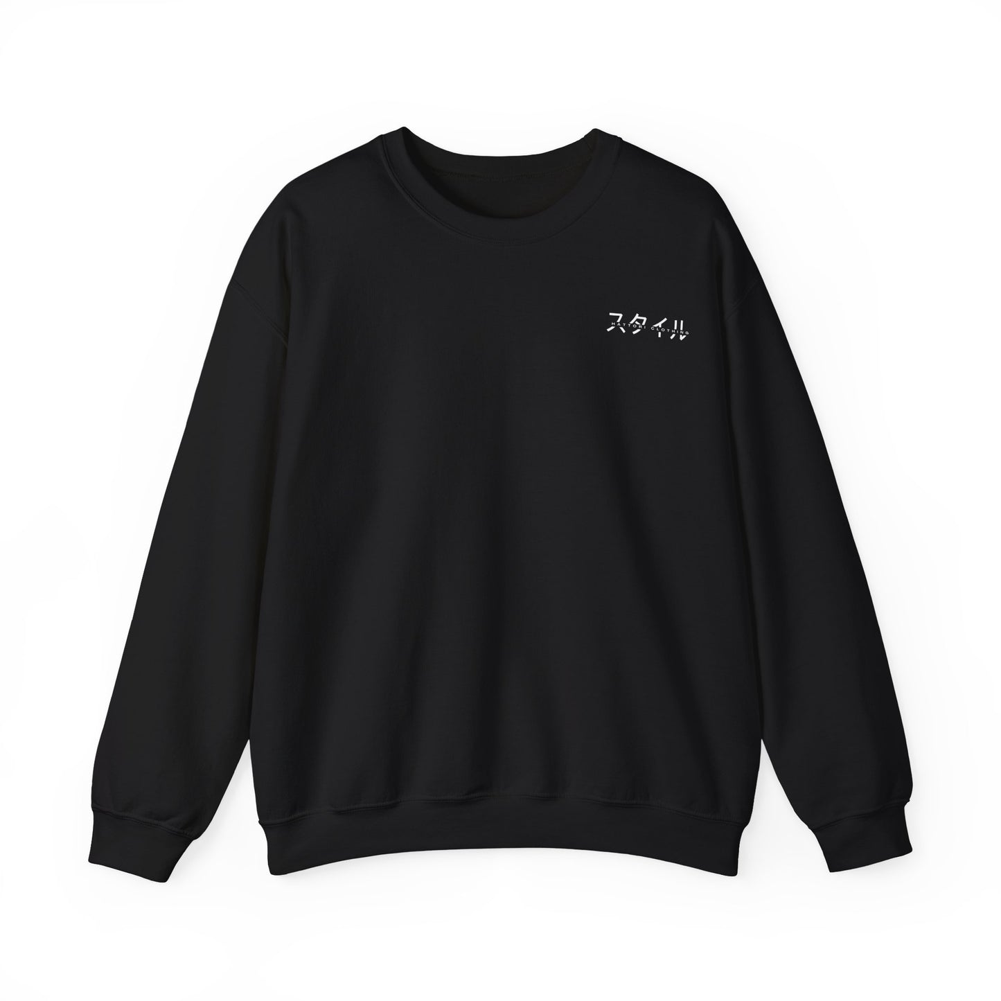 HATTORI | Unisex Sweatshirt