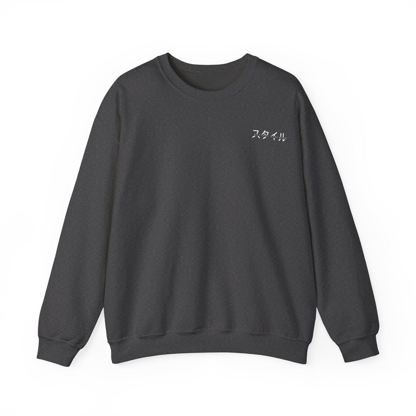 HATTORI | Unisex Sweatshirt